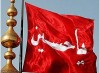 خادمین موکب در حال درست کردن قهوه