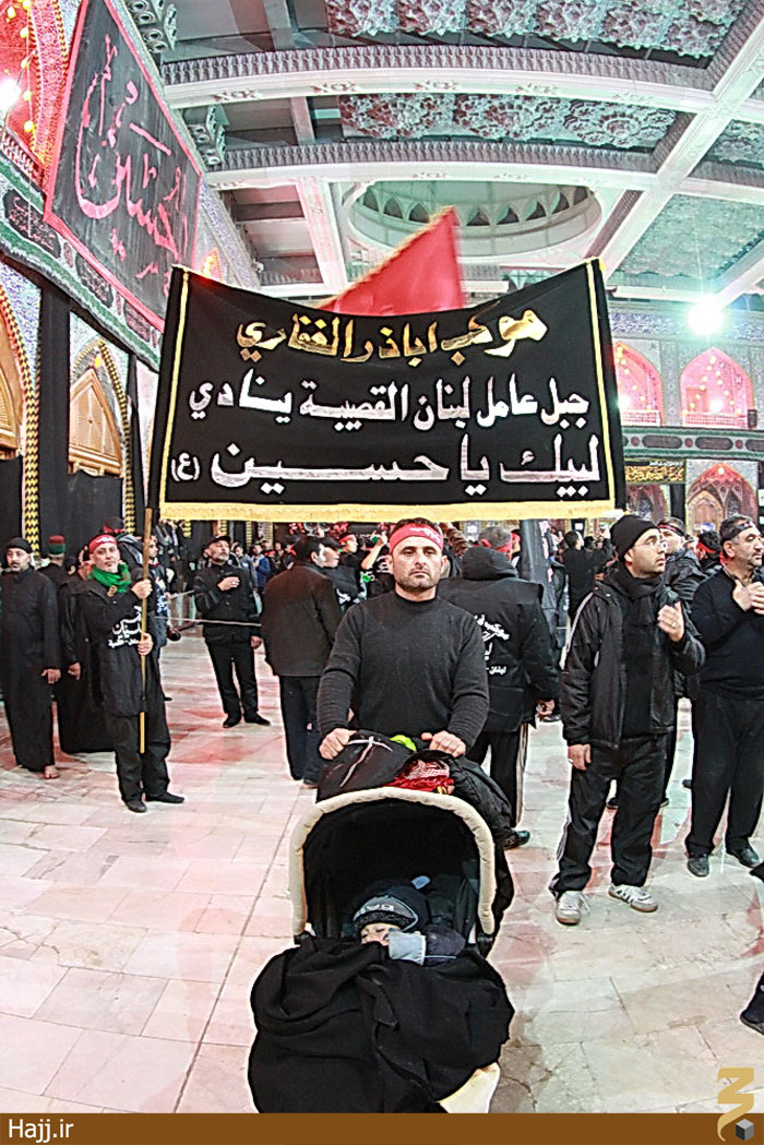 ArbaeenZanan (10)