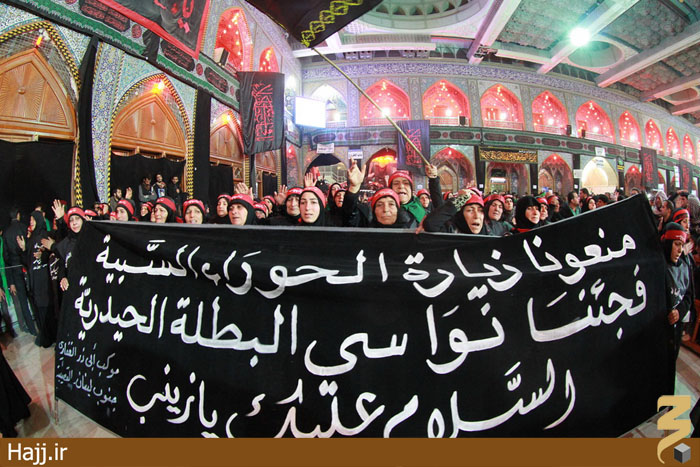 ArbaeenZanan (12)