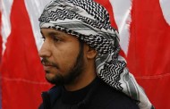 هزاران بحرینی برای برگزاری اربعین حسینی عازم کربلا شدند