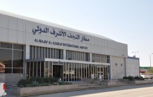 ویزای رایگان ورود به عراق در فرودگاه نجف 