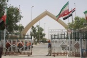 گزارش / پایانه های مرزی آماده میزبانی از زائران حسینی