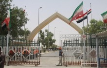 گزارش / پایانه های مرزی آماده میزبانی از زائران حسینی