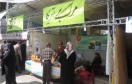 نمایشگاه سوغات استان‌های مختلف، اربعین در مرز مهران برپا می‌شود
