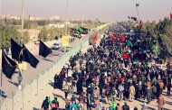 آمادگی استان همدان برای پذیرایی از زائران اربعین حسینی(ع)