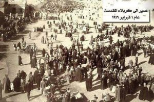 قدیمی‌ ترین عکس‌ ها از پیاده‌روی تاریخی اربعین