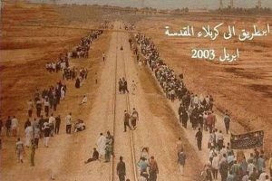 قدیمی‌ ترین عکس‌ ها از پیاده‌روی تاریخی اربعین
