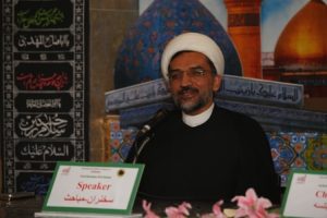 همایش بین المللی اربعین حسینی در کربلای معلا آغاز به کار کرد