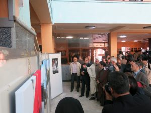 نمایشگاه عکس شمیم عشق