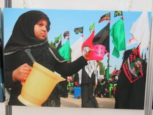 نمایشگاه عکس شمیم عشق