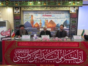 ازطریق اربعین می توان ابعاد مختلف اسلام را ارائه داد