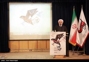 همایش یاوران رسانه‌ای اربعین