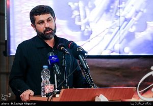 مراسم افتتاح رادیو اربعین