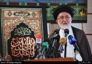 مراسم افتتاح رادیو اربعین