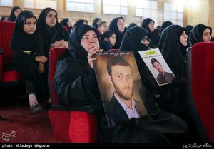 مراسم افتتاح رادیو اربعین