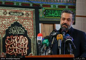 مراسم افتتاح رادیو اربعین