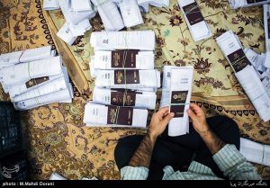 روزهای شلوغ دفاتر سازمان حج وزیارت برای صدور ویزای اربعین حسینی