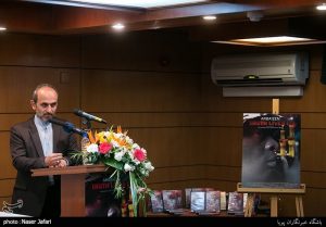 رونمایی از مستند اربعین حقیقت جاری