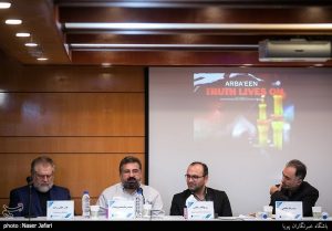 رونمایی از مستند اربعین حقیقت جاری