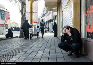 راهپیمایی جاماندگان اربعین حسینی