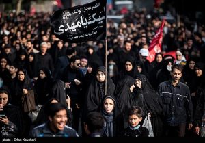 راهپیمایی جاماندگان اربعین حسینی