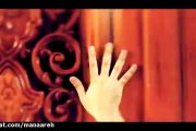 ویدیو اربعین الحسین یجمعنا، کاری از بهزاد عبدی