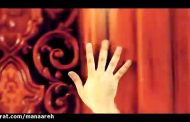 ویدیو اربعین الحسین یجمعنا، کاری از بهزاد عبدی